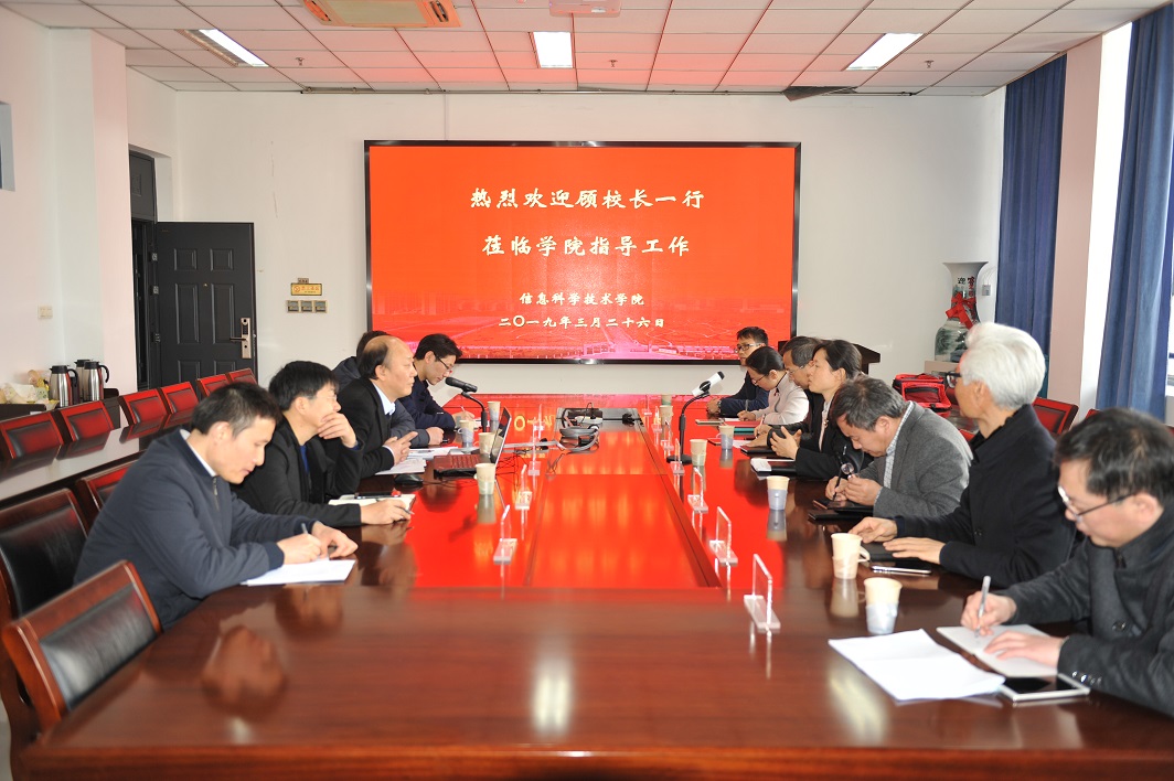 顾校长.jpg