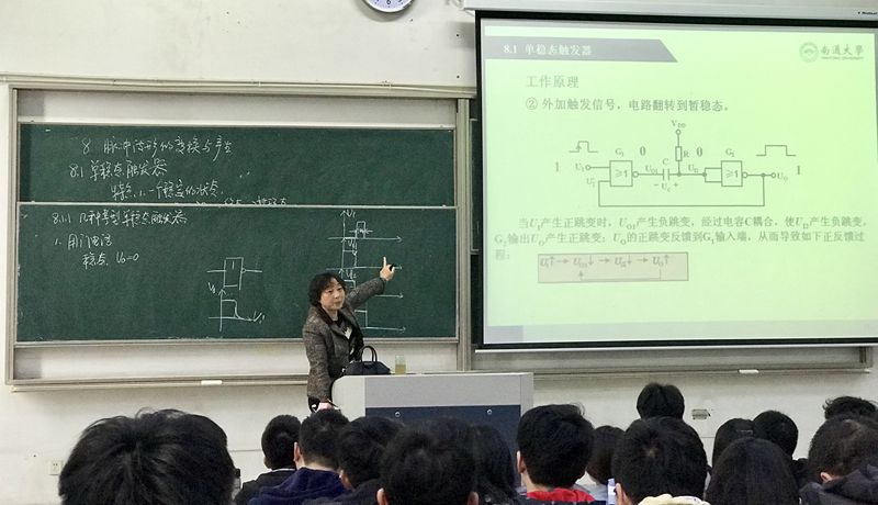 教授示范课_副本.jpg